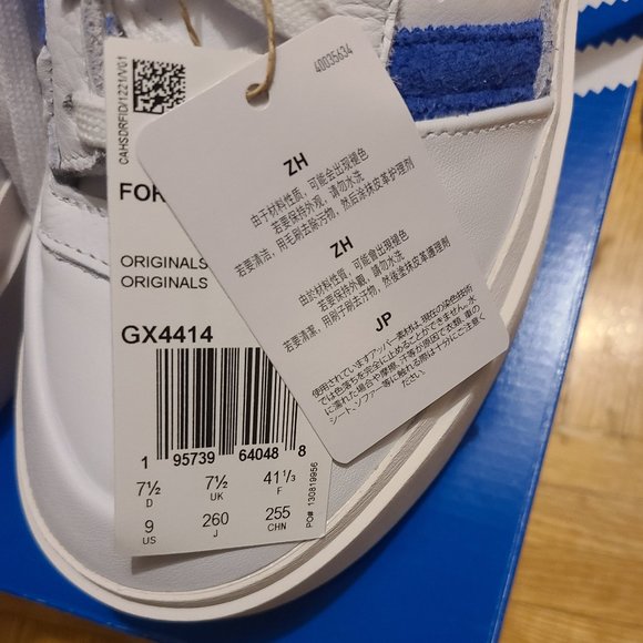 FORUM BONEGA ADIDAS Woman's Size 9 *NEW WITH BOX* - Picture 3 of 8